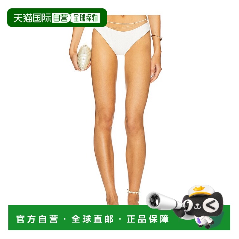 1h可退 潮奢 Simkhai 女士 Tati Cheeky 比基尼内裤 3259037SW