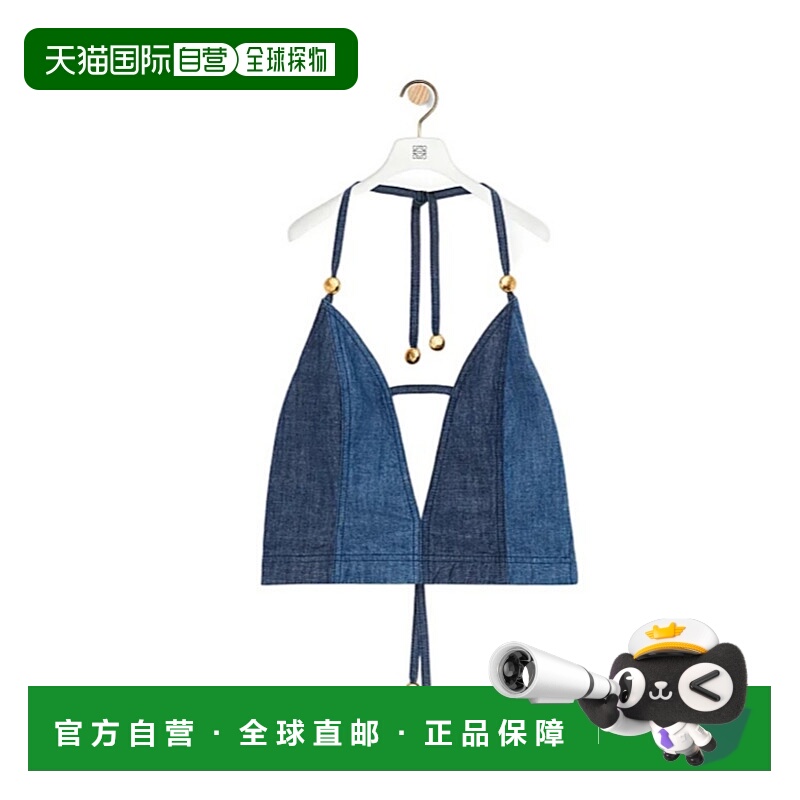 1h可退 LOEWE 女士背心吊带 S616Y12X045380 SS2024 蓝色 系带牛