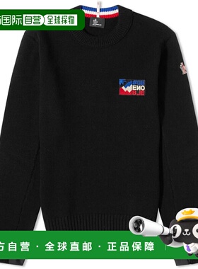 MONCLER GRENOBLE 男士卫衣 9C00004M1122999 AW2025