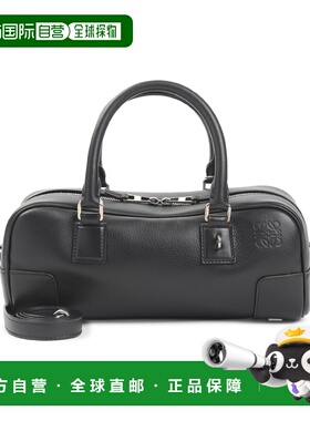 LOEWE 女士单肩包 A039N23X071100BLACK AW2025 黑色