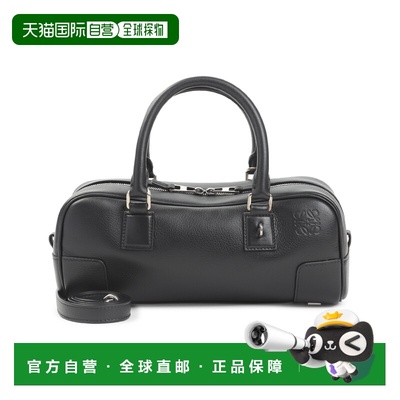LOEWE 女士单肩包 A039N23X071100BLACK 黑色 AW2025罗意威
