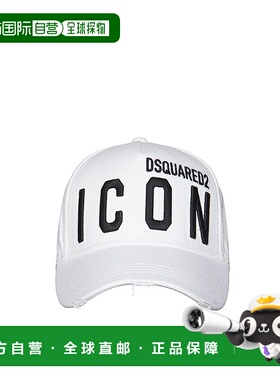 DSQUARED2 男士帽子 EBCM041205C00001M072 CO 白色