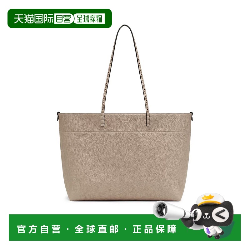 1h可退 潮奢 Fendi 芬迪 女士 双手柄托特包 8BH428AS84