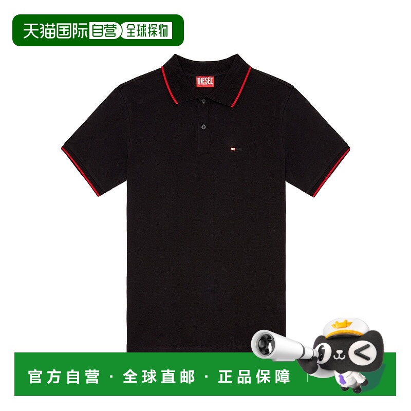 DIESEL 男士POLO衫 A150330JMAD9XX CO 黑色