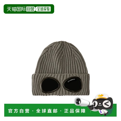 C.P. COMPANY 男士帽子 19CMAC742A005509A937 AW【付后1h可退】
