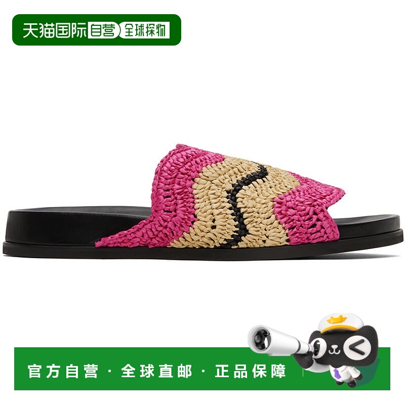 1h可退 潮奢 Marni 玛尼 女士 粉色 & 驼色 No Vacancy Inn 联名