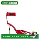 潮奢 舒适时尚 versace 女士 1h可退 red红色 范思哲 浅口鞋