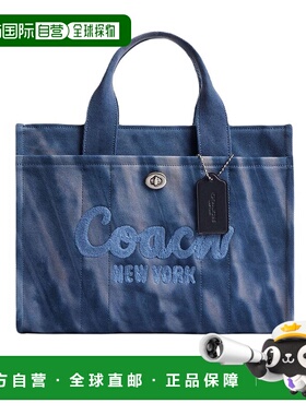 1h可退 COACH 女士手提包 CU027LHNGB SS2025 蓝色 徽标蔻驰
