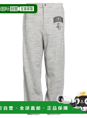 1h可退 潮奢 Moschino 莫斯奇诺 男士 运动裤 grey灰色 舒适时尚