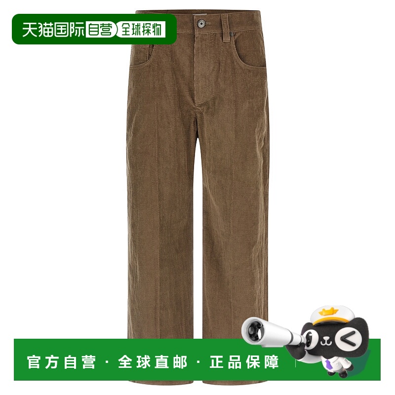 1h可退 BRUNELLO CUCINELLI 女士休闲裤 MB178P9091C4697