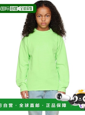 1h可退 潮奢 Erl 女童 绿色企领儿童长袖 T 恤童装 ERL06KT013