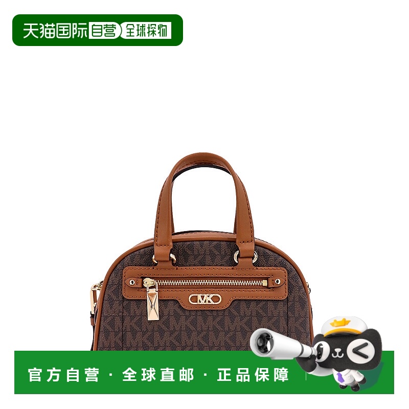 1h可退 MICHAEL KORS 女士斜挎包 32F3G6WC0B252 AW2023 花色