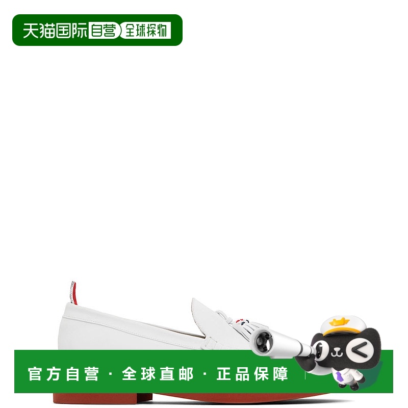 1h可退 thom browne 男士 乐福鞋一脚蹬