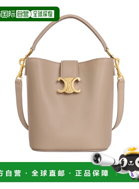 CELINE 女士斜挎包 119173FX903SA SS2026 花色 BORSE A SPALLA