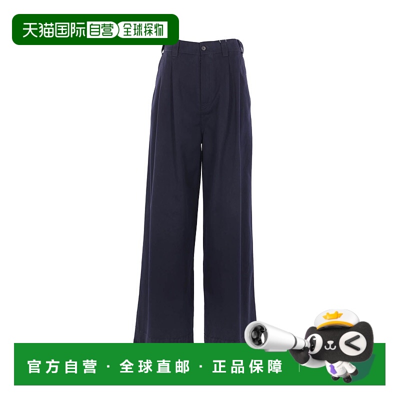 1h可退 潮奢 Maison Margiela 马丁 马吉拉 女士 寬腿褶襉褲 S51K