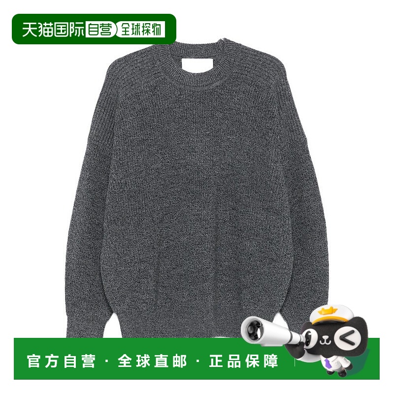 1h可退 ISABEL MARANT 男士针织毛衣 A1L79HPU0081HA02DG AW2025