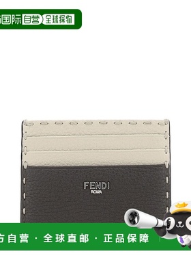 1h可退 潮奢 Fendi 芬迪 男士 Selleria 卡夹 7M0164AP3C卡包