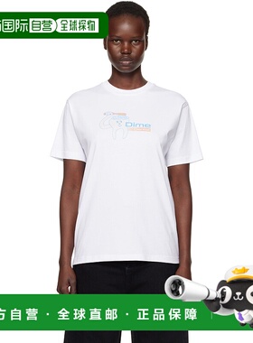 1h可退 潮奢 Dime 女士 白色 Dental Care T 恤 DIMEHO2467WHT