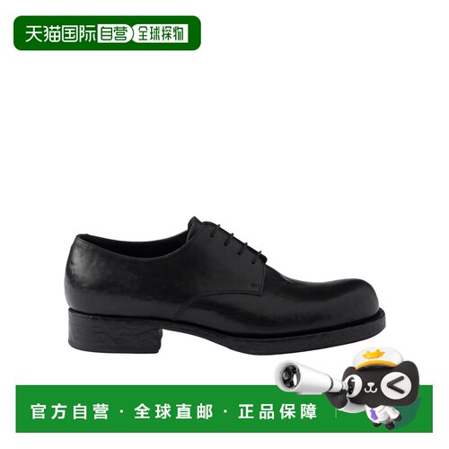 PRADA 男士商务正装鞋 2EF0573ZQEFX001F0002 AW2【付后1h可退】