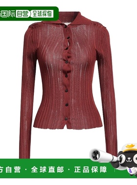 1h可退 潮奢 Isabel Benenato 女士 针织开衫 brown棕色 舒适时尚