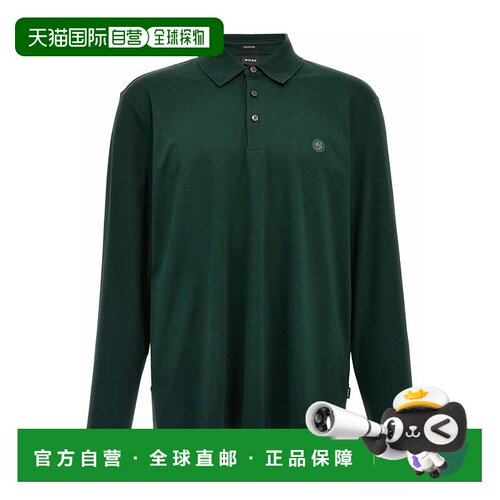 BOSS HUGO BOSS 男士T恤 50523917385 SS2025男装绿色上衣