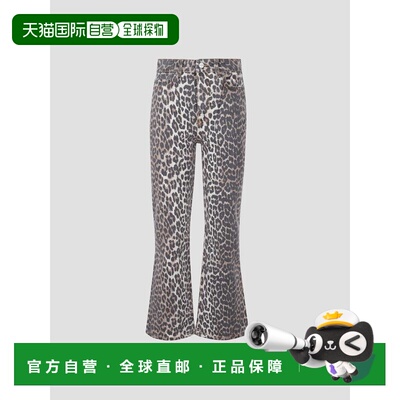 GANNI 女士牛仔裤 J1059943 CO 黄色 Leopard patterned jeans