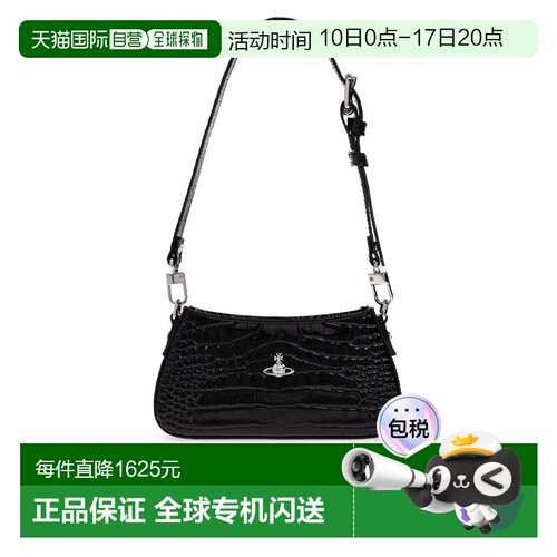 VIVIENNE WESTWOOD 女士单肩包 5801000JWL0098N401