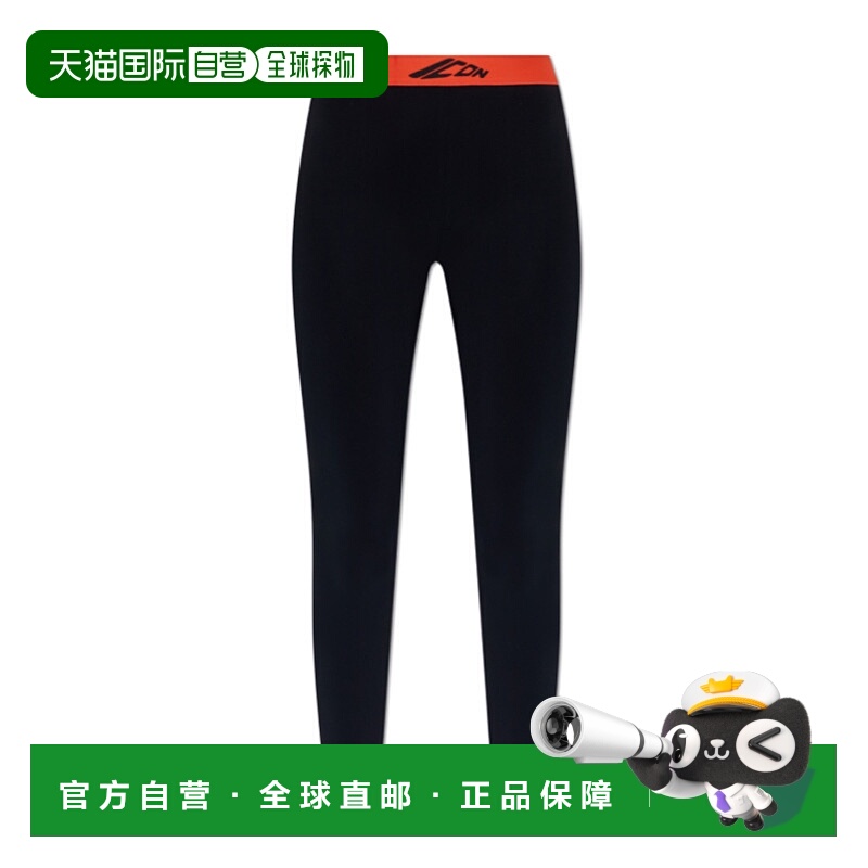 1h可退 DSQUARED2 女士运动裤 D8LM06000001 AW2025 黑色 松紧腰