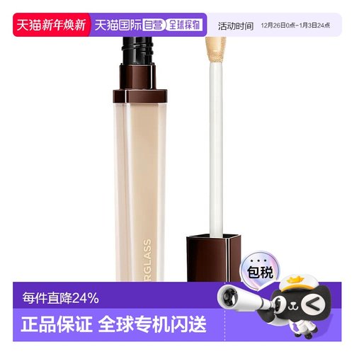 Hourglass无痕遮瑕液遮盖痘印眼袋黑眼圈泪沟提亮滋润6ml正品