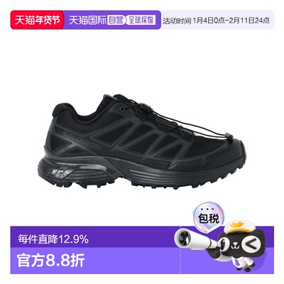 Salomon XT-Pathway 2男女同款运动跑步鞋L47686800
