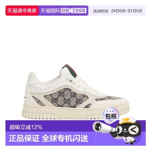 女鞋 厚底运动鞋 Web圆头系带女士休闲低帮板鞋 GUCCI古驰Re