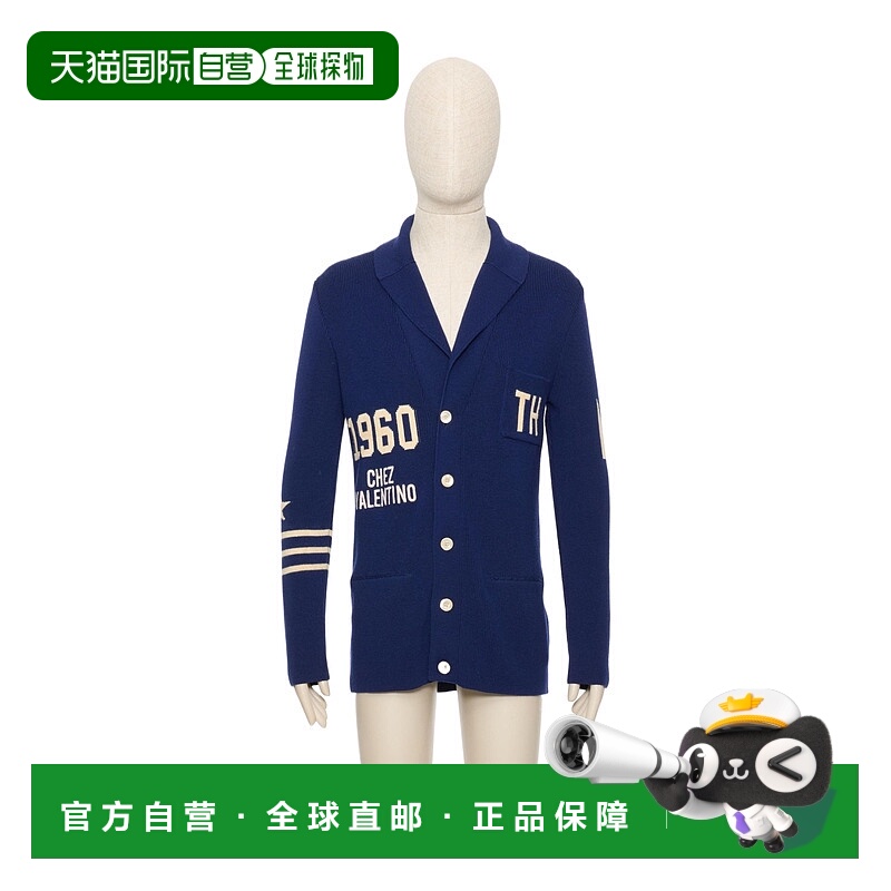 1h可退 VALENTINO 男士针织毛衣 VKA05NB2GCMV AW2025 蓝色 长袖