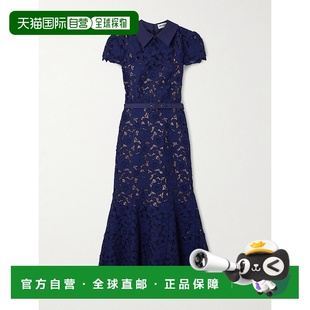 潮奢 束带凸纹花边蕾丝中长连衣裙 Self 女士 Portrait 1h可退
