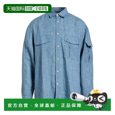 1h可退 潮奢 Paul Smith 保罗 史密斯 男士 亚麻衬衫