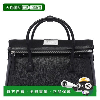 1h可退 MAISON MARGIELA 女士手提包 SB2WD0076P4348T8013-0
