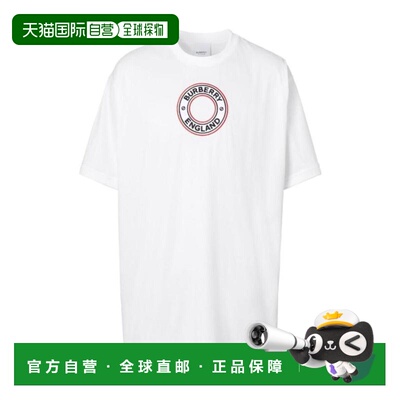 奢淘 Burberry logo刺绣大款T恤 男 80370481 【付后1h可退】