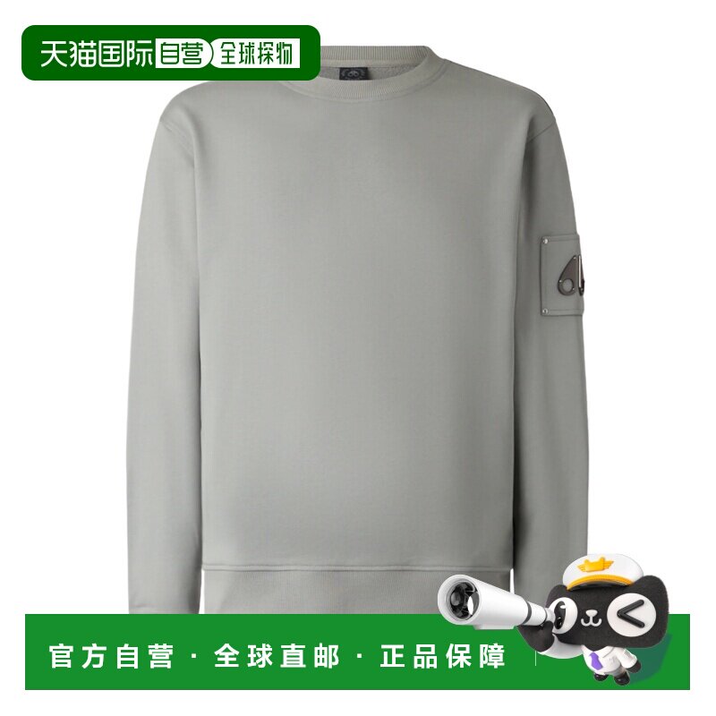 1h可退 MOOSE KNUCKLES 男士针织衫 M35MS7061892 SS2026长袖