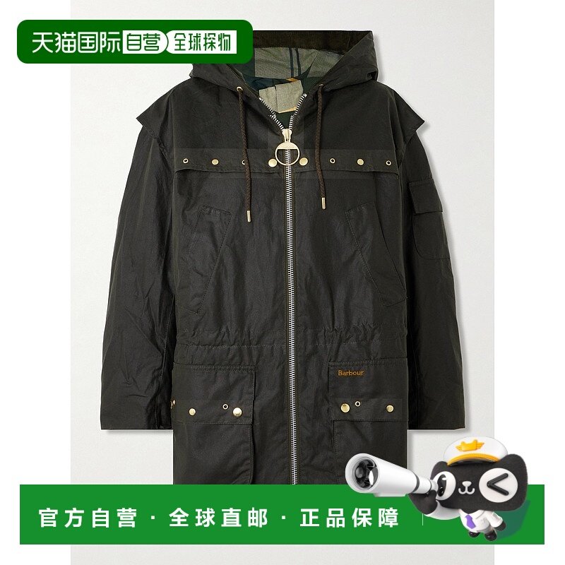 1h可退 潮奢 barbour 巴伯尔 女士 Aberford 连帽打蜡棉夹克 LWX1