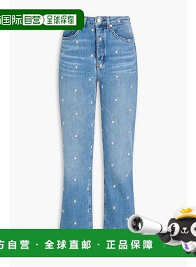 1h可退 潮奢 Maje 女士 刺绣高腰小喇叭牛仔裤 MFPJE00585BLEU