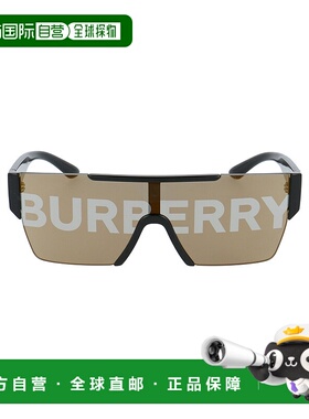 BURBERRY 男士太阳镜 0BE42913001G SS2025 花色 Sunglasses