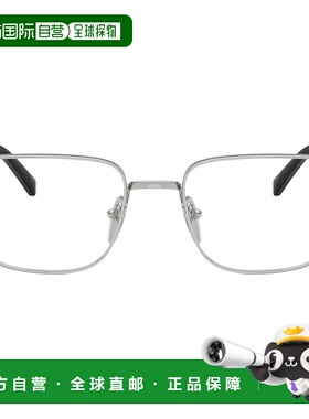 PRADA 男士眼镜 PRB51V1BC1O1 SS2025 普拉达灰色