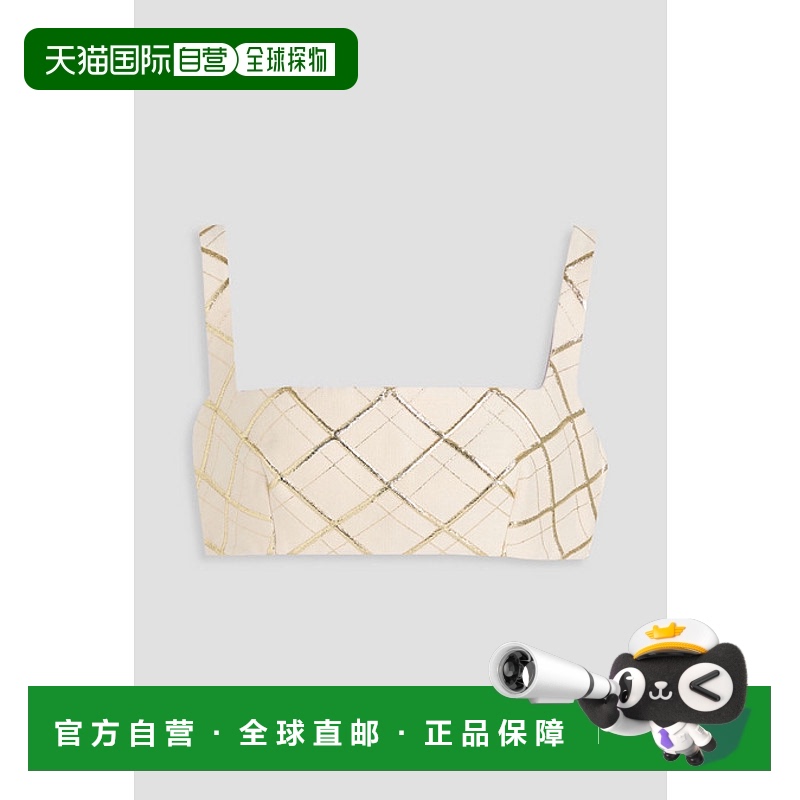 1h可退 潮奢 Valentino 华伦天奴 女士 金属感格纹羊毛混纺文胸式