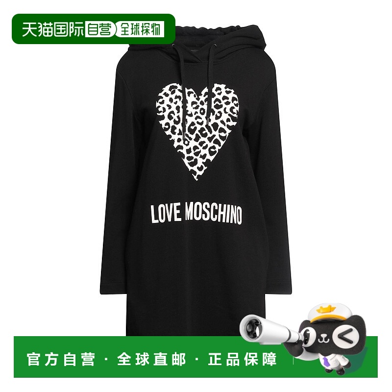 1h可退 潮奢 moschino 爱莫斯奇诺 女士 短款连衣裙