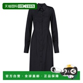 緞麵包覆長裙 1h可退 WDR421ACWOV0056 Serre 女士 潮奢 Marine