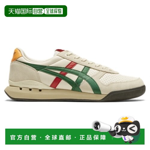 Onitsuka Tiger|ULTIMATE 81 EX|1183B510-203鬼塚虎运动鞋
