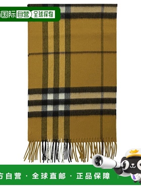 BURBERRY 男士围巾 8112714 AW2025 黄色 Burberry 