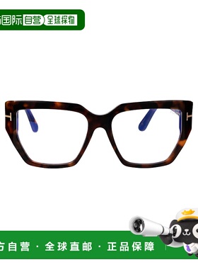 1h可退 TOM FORD 女士眼镜 FT5951B052 SS2025 白色 FT5951-B