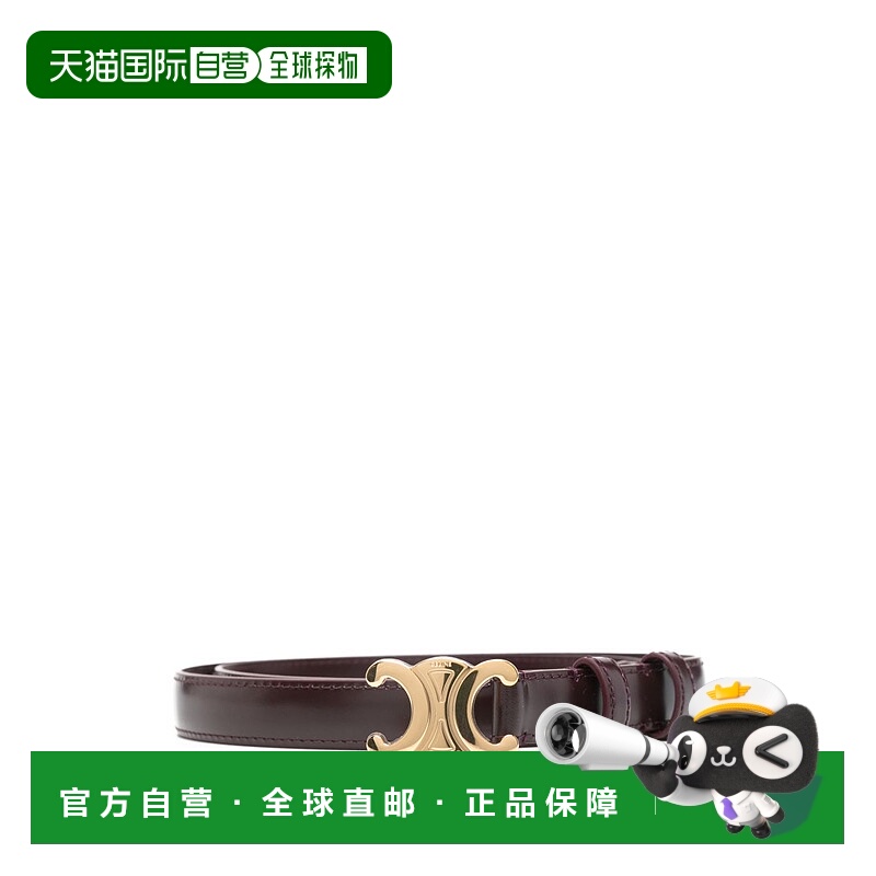 1h可退 潮奢 Celine 思琳 女士 CELINE CAPSULE 酒红色皮带 45AX6