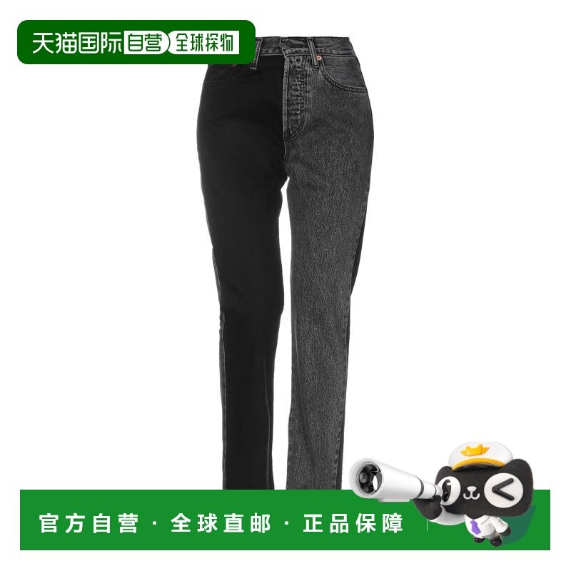 1h可退 潮奢 Vetements X Levi's 女士 牛仔长裤,女装/女士精品,牛仔裤,淘宝优惠券,粉丝福利购,淘宝优惠卷