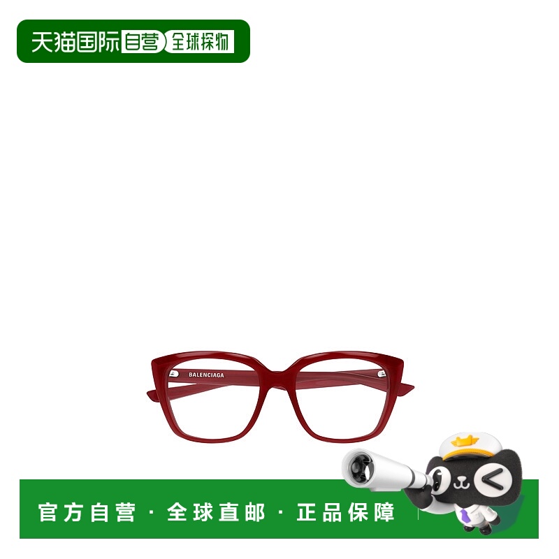 1h可退 BALENCIAGA 女士眼镜 BB0062O009 AW2025 红色 几何平光镜